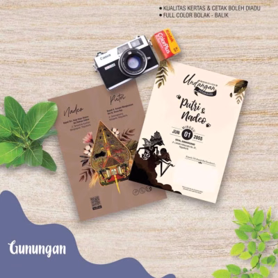 JavaCard Gunungan