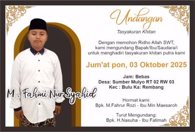 Kartu nasi nikah (tonjokan)